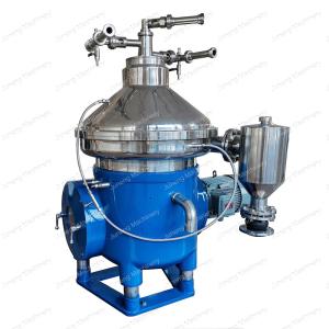 Buy cheap High Productivity Milk Cream Separator with 4000L/H Production Capacity and 5000-10000L/H Capacity from wholesalers
