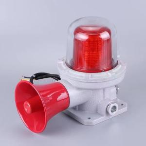 Buy cheap 403 Hazardous Location Alarming Beacons Fulfilling Your Safety Requirements from wholesalers