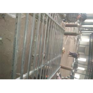 Buy cheap Black Powder Painted Garrison Fence 1800mm x 2400mm and 2100mm x 2400mm from wholesalers