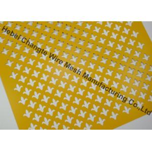 Buy cheap 0.4mm Microporous 1mx2m Aluminum Plate Punching Mesh from wholesalers