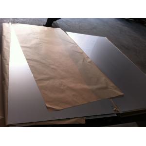 Buy cheap Hot Rolled Carbon Steel plate with Width 1000-1500mm Or Customize from wholesalers