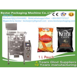 BSTV-420P liquid packageing machine sauce packaging machinepacking machine