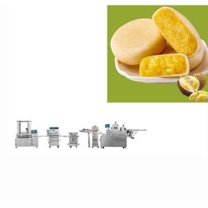 Buy cheap Durian Cake Mini Encrusting Machine 2000W Food Encrusting Machine from wholesalers