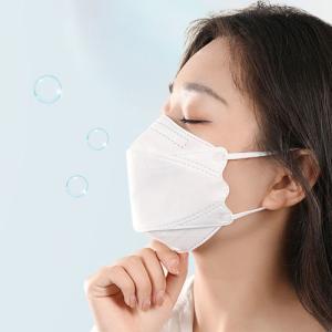 Buy cheap KF94 Lug Disposable Non Woven Face Mask KN95 Protective Mask from wholesalers