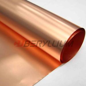 Buy cheap Qbe2 Becu Beryllium Copper Strip 0.8mmx250mm Bright Surface High Strength Good Quality from wholesalers