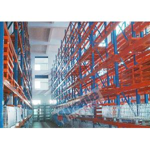 Buy cheap Heavy Duty Q235B S235JR Industrial Steel Pallet Racking And Shelving from wholesalers