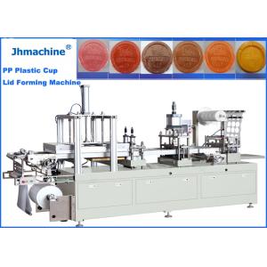 Buy cheap Mould Easy Changable Plastic Thermorforming Machine for coffee cup lid from wholesalers