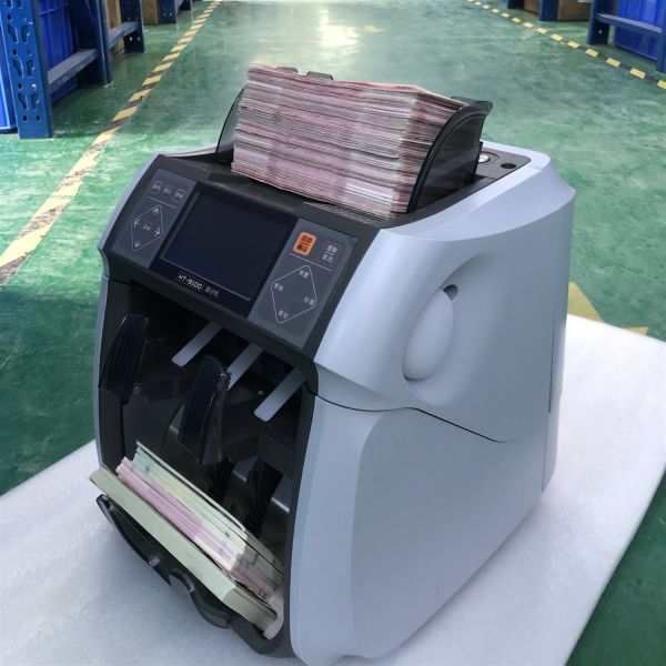Quality 500 Notes Hopper Bill Counter And Sorter With RS-232 And USB Interface for sale