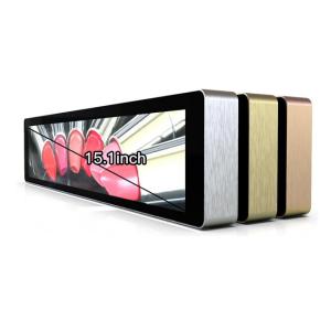 Buy cheap 15.1 Inch Stretched Bar LCD Display 2K High Brightness 600nits For Subway Supermarket Mall Advertising from wholesalers