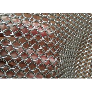 Buy cheap AISI 304 316 Metal Mesh Drapery 1.2mm Wire 10mm For Space Divider / Sun Screen from wholesalers