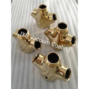 Buy cheap Metal Metallizing Coating Machinery PVD Coating Machine For Ceramic Tiles from wholesalers