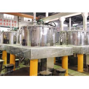 Buy cheap Automatic Extraction Centrifuge Separator Machine PLD Model from wholesalers