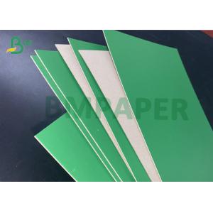 Buy cheap 2mm Green Lacquered Cartons C1S Grey Cardboard Stiffness Offset Paper from wholesalers