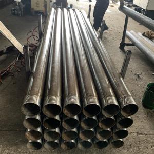 Buy cheap NQ HQ PQ Wireline Core Drill Rods for Water Well Drilling, diamond core drilling from wholesalers