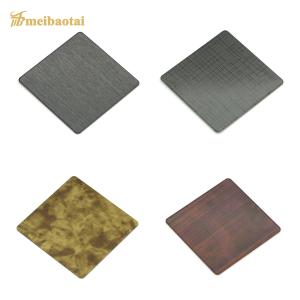 Buy cheap DIN Decorative Stainless Steel Sheet 8k Embossed Gold Mirror Etched from wholesalers