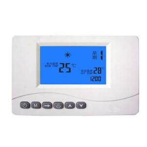 Buy cheap Infrared Heaters Wireless Thermostat for RF Control Temperature Controller product