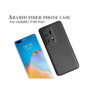 Buy cheap Slim Bulletproof Matte Aramid Fiber Huawei Case from wholesalers