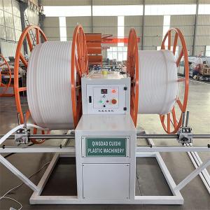 Buy cheap COD Communication Cluster Tubes Making Machine from wholesalers