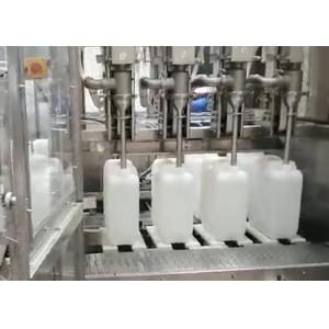 Buy cheap Four Nozzles 10L Jerrycan Detergent Liquid Filling Machine from wholesalers
