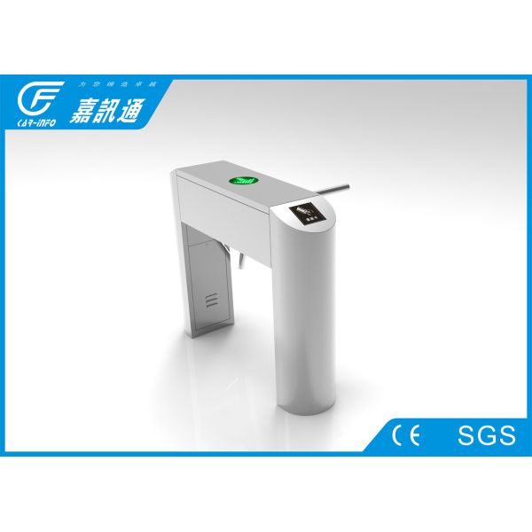 Buy cheap Customized Infared Sensor 3 Arm Turnstile , Playgrounds Pedetrian Drop Arm Gate from wholesalers