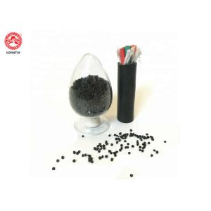 Buy cheap 80A 90A Granular Flame Retardant PVC Compounds from wholesalers