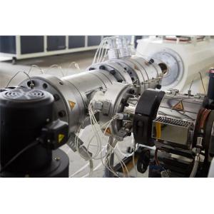 Buy cheap Single Screw Extruder PPR Plastic Pipe Making Machine from wholesalers