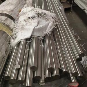 Buy cheap Alloy Inconel 660/718/625 Round Bar EAF LF VD Hot Rolled Technology 170-207 Annealed Hardness from wholesalers