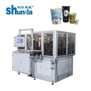 Buy cheap Fully Automatic Paper Coffee Cup Making Machine With High Speed product