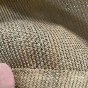 Beige 90% PE Shade Net Beach Garden Balcony Shade Sail