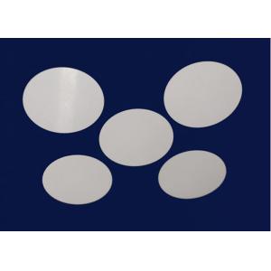 Buy cheap Special  Machining Ceramic Parts  With   Temperature Resistance And Anti Dirt from wholesalers