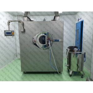 Buy cheap GMP Standard 2.2KW 15RPM Tablet Film Coating Machine from wholesalers