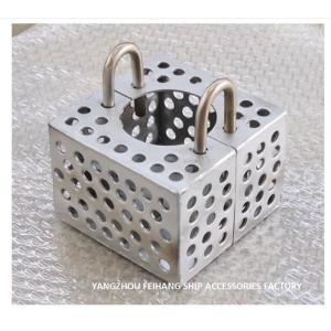 Buy cheap Filter Boxes For Bilge Line Fh-125a-Jis F7206 Marine Rose Box  Jis F7206-1998 Marine Steel Plate Bilge Water Filter Box from wholesalers