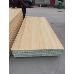 Buy cheap Carbonized Poplar Wood Board With 12mm-30mm Thickness FSC Certificate from wholesalers