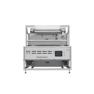 New Design Spice Color Sorter Machine Chamomile Color Sorting Herb Color Sorter