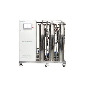 Buy cheap Stainess Steel Double Pass Ro Water Filtration System 2000LPH product