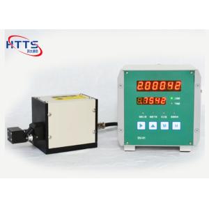 Buy cheap High Precision Real - Time Laser Diameter Measurement Machine Long Life from wholesalers
