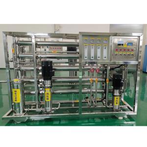 2000L/H Reverse Osmosis System for Farm Irrigation Water Desalination and