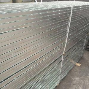Buy cheap With wind and non-slip properties, the structure is stable and can be customized sized silver steel grid from wholesalers
