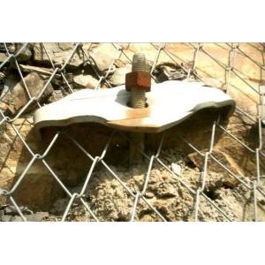 Buy cheap Handwoven Ferruled Type Stainless Steel Woven Wire Mesh Mill Finish / Colored Finish from wholesalers