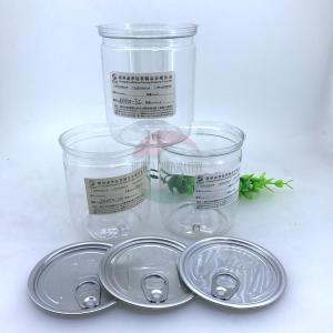 Buy cheap Sealable Jar Wide Mouth With Aluminum Lid And PE Lids Nuts And Cookies Storage Containers Candy And Snack Jar Transparent Food Grade Jam Jar Plastic from wholesalers