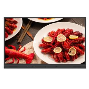 Buy cheap 20 Points Windows Android OS Multi Touch Interactive Whiteboard from wholesalers