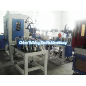Buy cheap Welcome to China cable wire braiding machine seller Tellsing for cable wire factory product