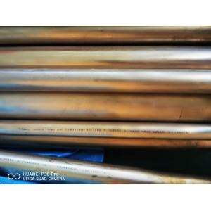 Buy cheap CuNi Pipe Seamless UNS C70600 OD 1/2 