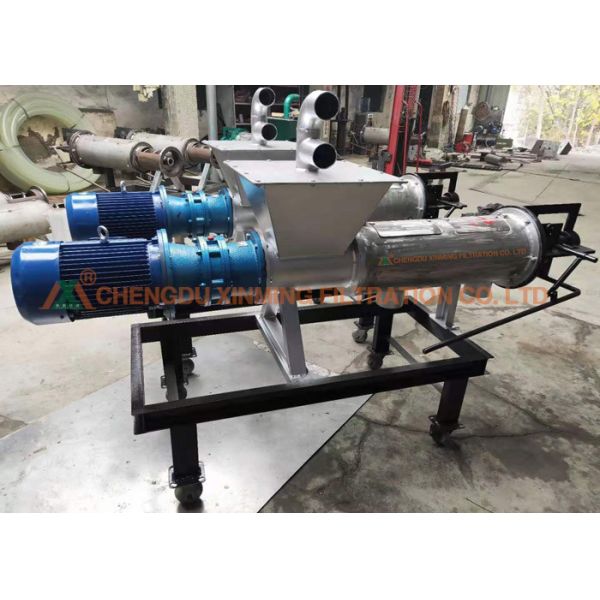 Quality XMGF200 Long Type Pig Farm Manure Treatment Solid-liquid Separator Equipped with Auger Pump for sale