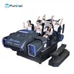 Buy cheap Motion Control 9D VR Simulator Dynamic Extreme Theme Multiplayer 360 Degree Virtual Reality from wholesalers