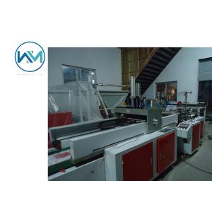 200 PCS/MIN Double Line Plastic T-shirt Shopping Bag Making Machine