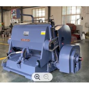 Buy cheap Cardboard Creasing Die Cutting Machine PLC ISO9001 Certificated from wholesalers