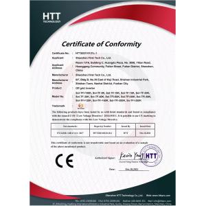 Shenzhen First Tech Co., Ltd. Certifications