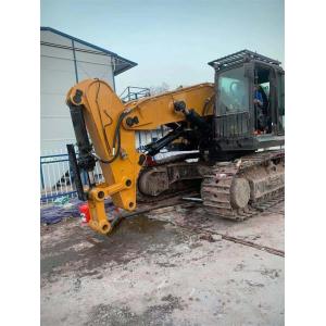 Excavator Tunnel Arm – Durable & Precision-Engineered for Underground Constructi