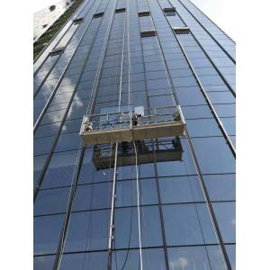 Buy cheap Convenient Electric Suspended Platform Suspended Access Equipment from wholesalers